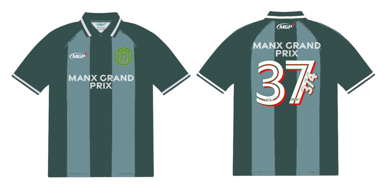 Football Shirt