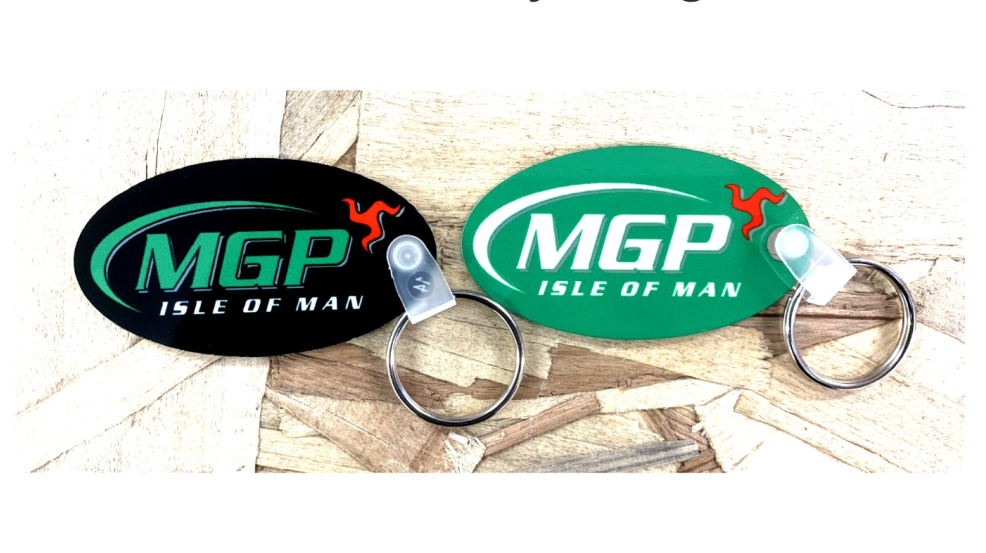 Oval Key Ring